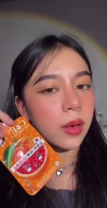 (ดีดีส้มแดง) ฟูจิ ซี แอนด์ อี เรด ออเรนท์ ดีดี ครีมส้มแดง 8 ก. เนื้อครีมบางเบา ช่วยปรับสภาพผิว ลดสิว ลดผิวหมองคล้ำ Fuji C&E RED ORANGE DD SERUM 10 G