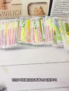 Cute Phone and Body Heat Patch 10片pcs 可爱暖宝宝 手机暖宝宝 经期暖暖贴