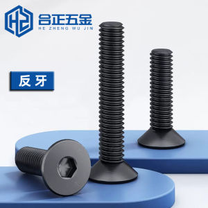 Reverse Thread Screw 10.9 Grade Reverse Thread Countersunk Head Inner Hexagon Screw Black Left Thread Bolt M4m5m6m8 * 25x30mm