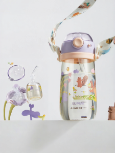 Supor | Childrens Drinking Learning Sippy Cup 1-2 Year Old+