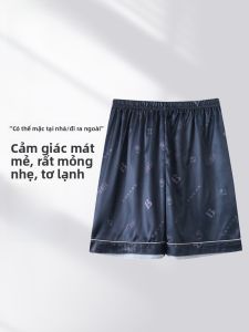 MiiOW | Quần ngủ nam Ice Silk mùa hè 2025 Quần dài thoải mái thoáng khí rộng rãi cỡ lớn Quần mặc nhà bằng vải lụa băng