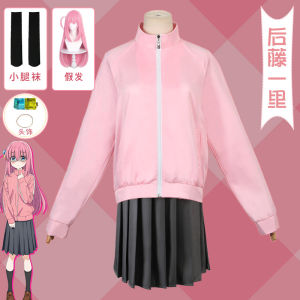 Gotou Hitori Cosplay: Bocchi The Rock & Pink Jacket Skirt Set