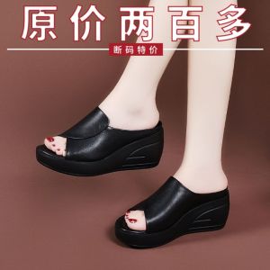 Womens Leather Platform Sandals Thick Bottom Slip-On Summer Outdoor Lightweight Mom Slippers Korean Style High Heel