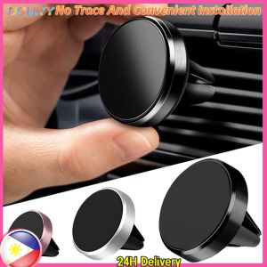 Magnetic Car Phone Holder Universal Vent Dash Magnetic Mount for Smartphones - Easy Install No-Trace Compatible with iPhone/Xiaomi/Huawei/Samsung