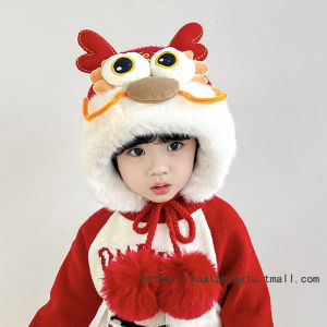 หมวกกันลมหูเด็กสีแดงสดใส อบอุ่น ป้องกันลมหนาว ดีไซน์น่ารัก หมวกครอบหัวสำหรับเด็กผู้หญิงในฤดูหนาว