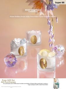 THEBEAST | Home Fragrance Gift Wedding Birthday