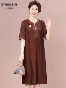 SHERIHAM | Elegant Slenderizing Cheongsam-style Dress