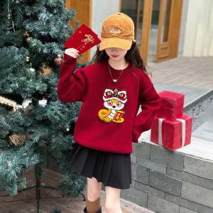Girls Half Skirt Autumn Winter Childrens Snake Year Zodiac Clothes Set Cotton Knitted Warm Long Sleeve Short Bicolor Skirt