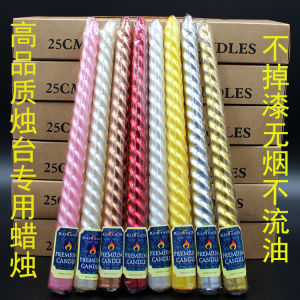 European Style Romantic Wedding Nordic Candlestick Long Candle Sample Room Decoration Long Brush Holder Color Western Food Candlestick Spiral Candle