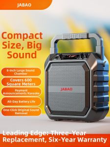 HUABAO | Bluetooth Outdoor Dance Speaker High Volume Portable Heavy Bass