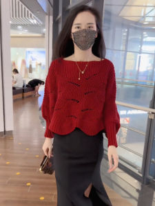 Design Knit Set Skirt Sweater Two Pieces
