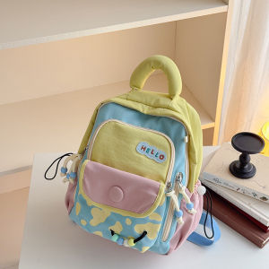MGZ | Cute Cartoon Mini Kids Backpack for Boys and Girls Fashionable Outing