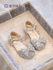 TONGMENGQINGTIAN | Sparkling Princess Heel Sandals for Girls
