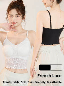 Miiow | Lace Strap Vest Womens Summer Breathable Integrated Design Backless Bra With Chest Pad Base Underwear Sweet Style MiiOW Cat Person