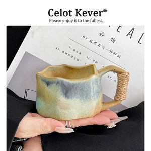 Creative Couple Gift High Aesthetic Mug