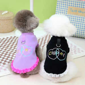 DY Loving Dog Clothes Two Hearts Pattern Lace with Traction Buckle Shih Tzu