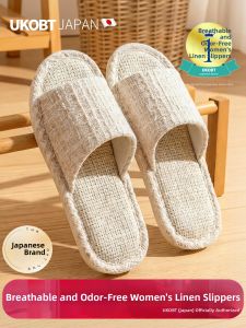 UKOBT | Summer Breathable Anti-slip Womens Linen Slipper
