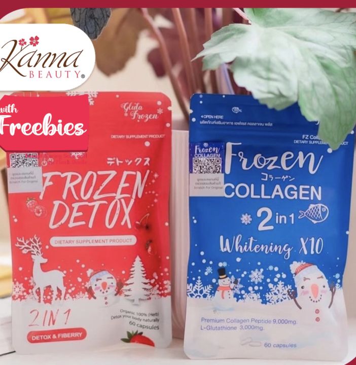 Frozen Collagen and Frozen Detox Combo