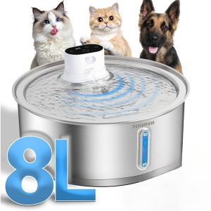 Stainless Steel Dog Water Fountain 8L Battery-Powered Motion Sensor Wireless Bowl with Quiet Pump & Filter for Cats/Dogs