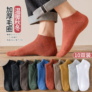 Mens Cotton Socks Anti-Odor Short Sports Socks Thickened Towel Bottom Spring Summer Autumn Winter Pure Black Boat Socks
