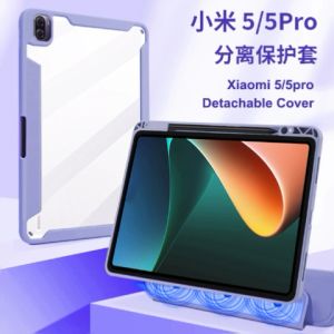 For Xiaomi Pad 5 / Pad 5 Pro Case Detachable with Pen Holder 11.0 inch 2021 Transparent Hard Shell Back Trifold Smart Cover Protective Slim Case Tablet Case Auto Wake/Sleep