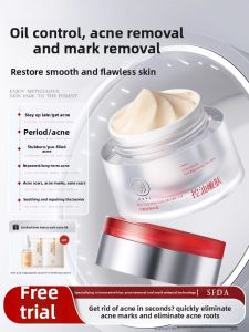 RUYI | Acne Treatment Blemish Scar Repair Moisturizing Face Cream
