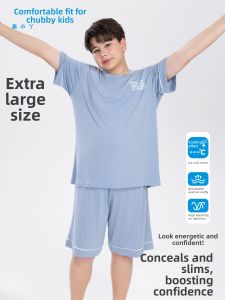 LB.BEAR | Kids Plus Size Modal Short Sleeve Pajama Set