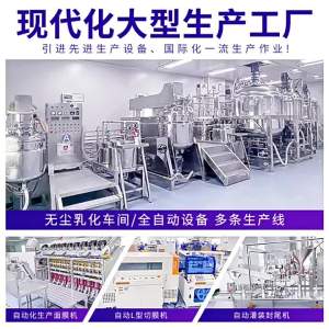 【Ready Stock】韩伦美羽水光粉底液不卡粉修饰肤色自然清透养肤保湿隔离素颜霜