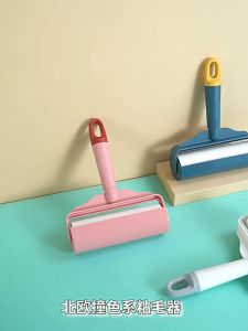 Hair Sticky Roller Tearable Roller with Sticker Clothes Cleaning Sticky Pet Hair Remover