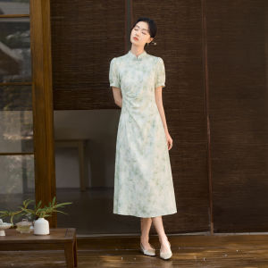 XIANGYING | Green Chinese Style Modified Cheongsam Dress Stand Collar Slim Waist