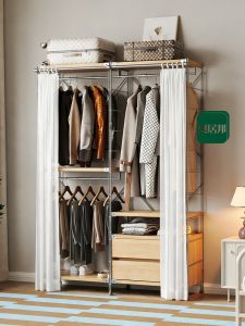 BEIJUBANG | Install-ready With Curtain Wardrobe Metal