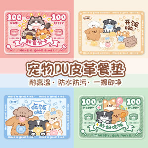 Original Pet Dining Mat Heat Resistant Mat Cat Special Eating Pad Cute Cat Bowl Mat Waterproof Doggie Mat Pet Home Supplies