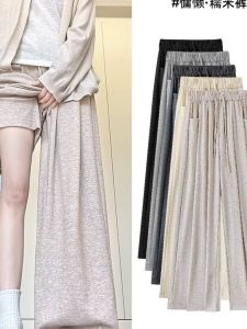 Quần Ống Rộng Cạp Cao Phong Cách Retro Cho Nữ Mùa Xuân Thu Phong Cách Hàn Quốc Quần Ống Đứng Rộng Rãi Thoải Mái