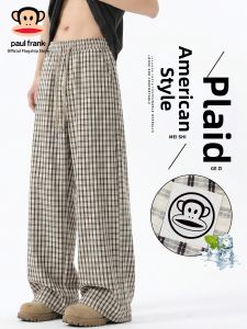 Paul Frank | Retro Lazy Style Plaid Casual Pants Thin Wide Leg