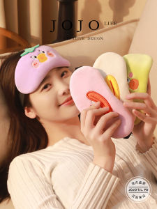 JOJOS L PD Aesthetic Breathable Eye Mask Ice Bag Dual Cold And Hot Compress Relief Eye Fatigue Cute Cartoon Design Eye Cover