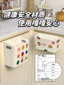 Elegant Kitchen Waste Bin Wall-Mounted High Capacity Garbage Can No Bending down Required for Household And Kitchen Use