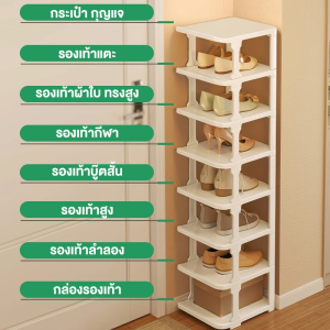 ชั้นวางรองเท้า ที่เก็บรองเท้า จัดระเบียบห้องใหม่ มีให้เลือกหลากหลายชั้น ซ้อนได้หลายชั้น ประหยัดพื้นที่ DIY กันน้ำ กันฝุ่