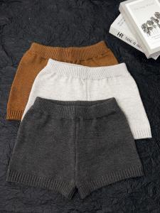HUOLISI | Knit Loose High Waist Slimming Shorts