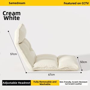 SAMEDREAM | Lazy Sofa Recliner Foldable Chair