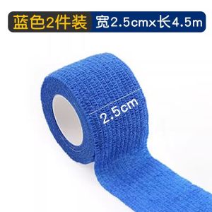 Elbow Support Pads for Men And Women Fitness Sports Arm Anti-wear Stickers Yoga Protection Covers Non-slip Elbow Pads