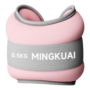SHENWO | Ankle Wrist Weights for Running Fitness Strength Training 1
