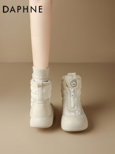 Daphne | Insulated Thick Sole Waterproof Anti-slip Snow Boots