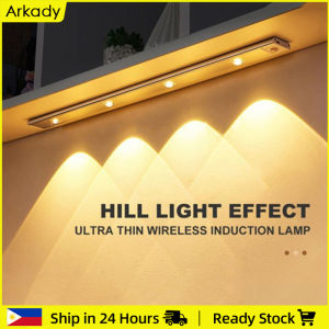 Arkady LED Under Cabinet Lights Under Counter Closet Lights with Motion Sensor USB Rechargeable Cats Eye Hill Corrugated Light for Indoor Kitchen Closet Stairway (23.62in/60cm)