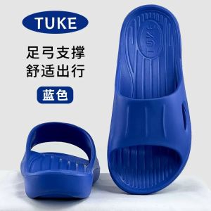 Childrens Flat Foot Correction Slippers External And Internal Eight Correction Shoes Baby Arch Support High Friction EVA Slippers
