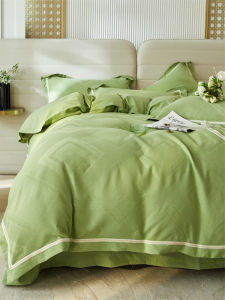 Luxury Style Hacci 100% Cotton Four-Piece Bedding Set