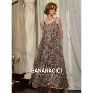 BANANA CICI | Đầm Maxi A-line Boho Halter 100% Ramie
