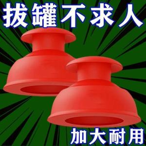 Bộ Ống Hút Chân Không Bằng Silicon Dùng Tại Nhà Và Y Tế Ống Hút Bằng Khí Không Phải Thủy Tinh Ống Hút Ẩm Ống Hút Ẩm