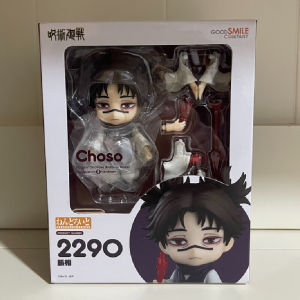 Bandai | Good Smile Company Choso Jujutsu Kaisen Action Figure Nendoroid 2290 Desktop Ornament Collectible Gift For Anime Fans In Stock
