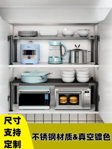 Stainless Steel Multi-layer Kitchen Cabinet Organizer Rack Pot Pan Dish Storage Shelf Indoor Kitchen Storage Rack Corrosion-resistant