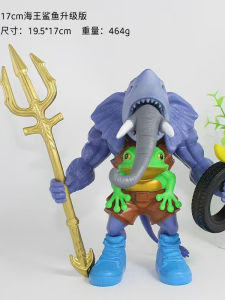 Mô Hình Đồ Chơi Con Rồng Mới Của Đại Dương Shark Frog Fusion Quái Vật Kỳ Lạ Của Thần Thoại Nước Ngoài Mô Hình Năm Vị Vua Cho Bé Trai